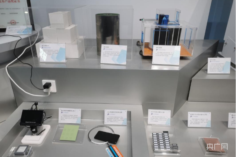 【高質量發展看中國】&ldquo;世界工廠&rdquo;如何變身大灣區&ldquo;科創高地&rdquo;?