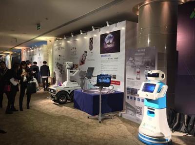 中智科創(chuàng)機器人亮劍雅居樂發(fā)布會發(fā)力智慧社區(qū)建設